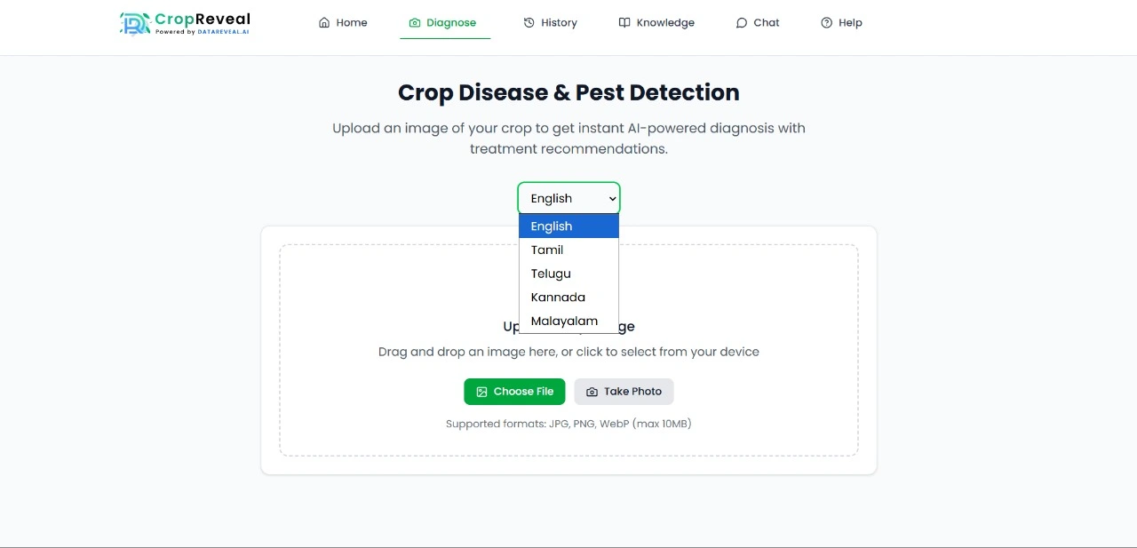 CropReveal Dashboard Screenshot 12