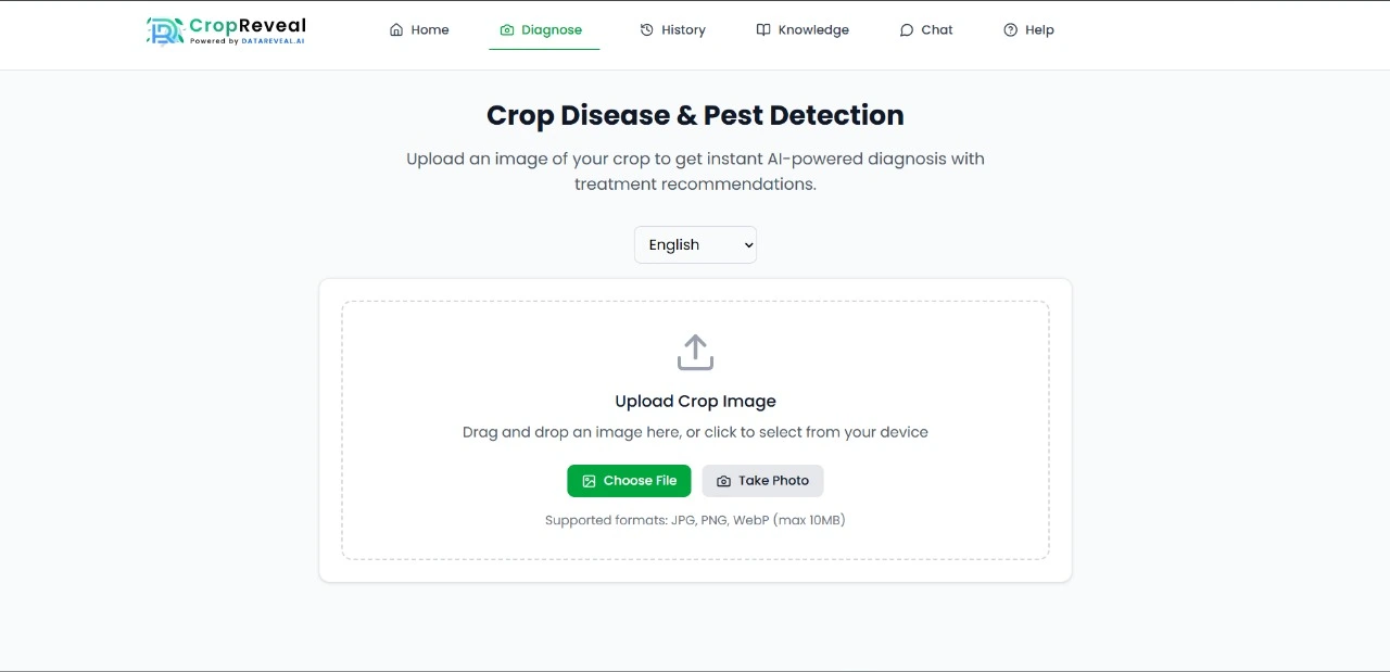 CropReveal Dashboard Screenshot 14